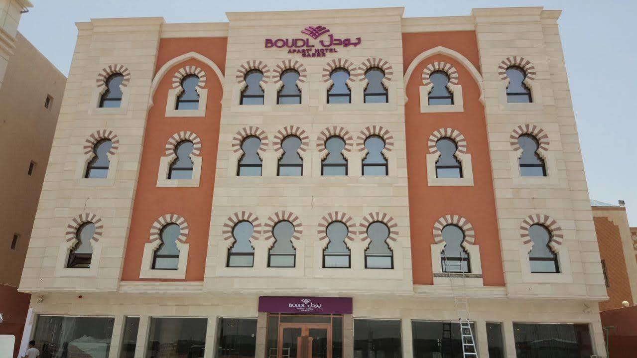 Boudl Gaber Aparthotel Рияд Екстериор снимка